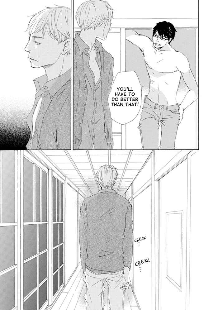 Page 23 Chapter 10 Gekkouzaka no Hanayashiki