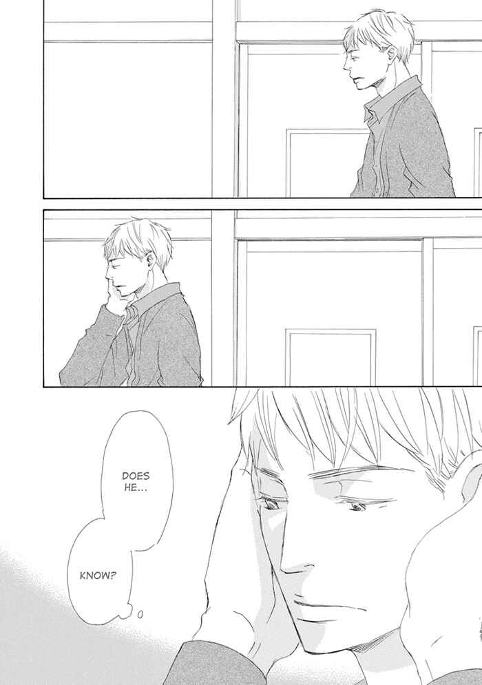 Page 24 Chapter 10 Gekkouzaka no Hanayashiki