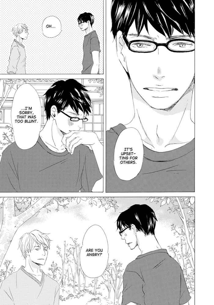 Page 29 Chapter 10 Gekkouzaka no Hanayashiki