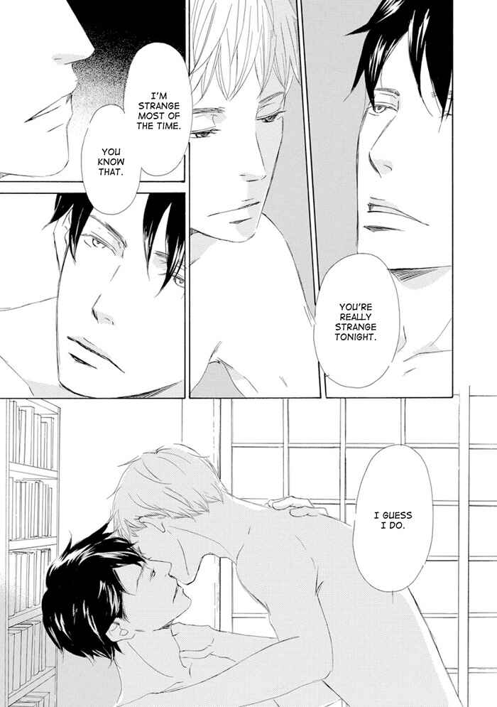 Page 9 Chapter 10 Gekkouzaka no Hanayashiki