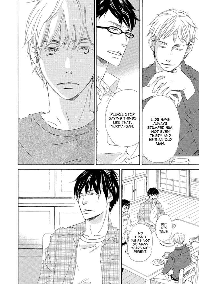 Page 10 Chapter 3 Gekkouzaka no Hanayashiki