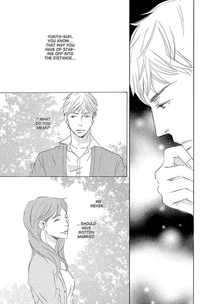 Page 15 Chapter 3 Gekkouzaka no Hanayashiki