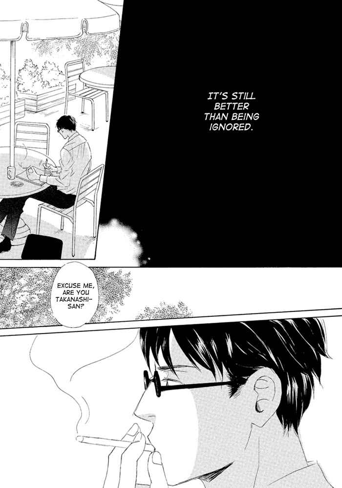 Page 19 Chapter 3 Gekkouzaka no Hanayashiki