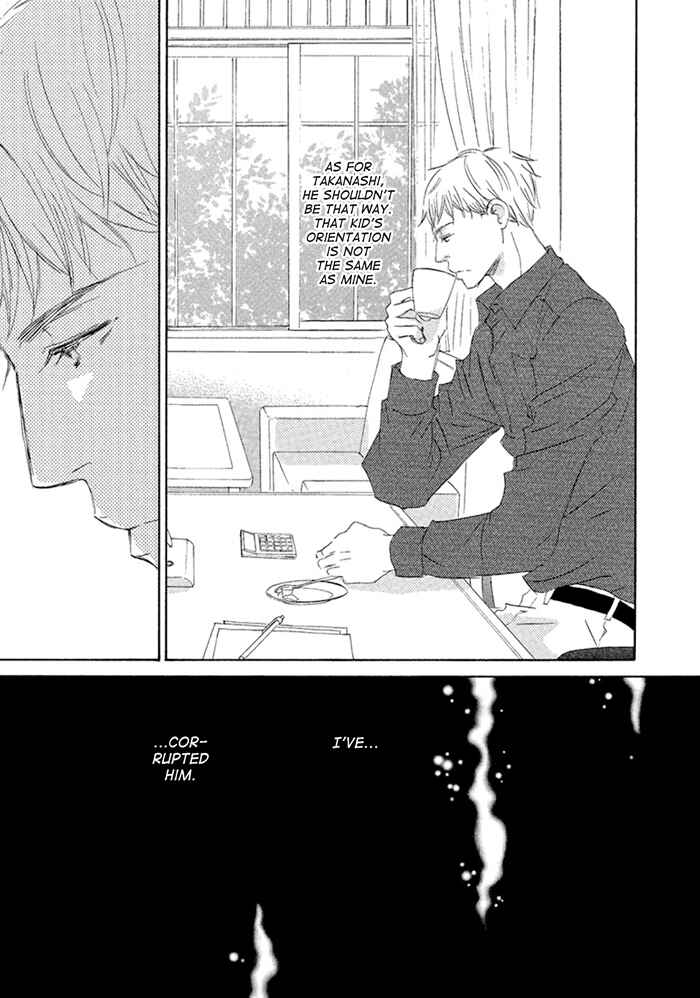 Page 3 Chapter 3 Gekkouzaka no Hanayashiki
