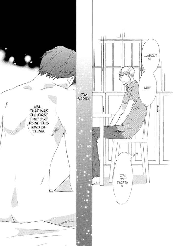 Page 30 Chapter 3 Gekkouzaka no Hanayashiki