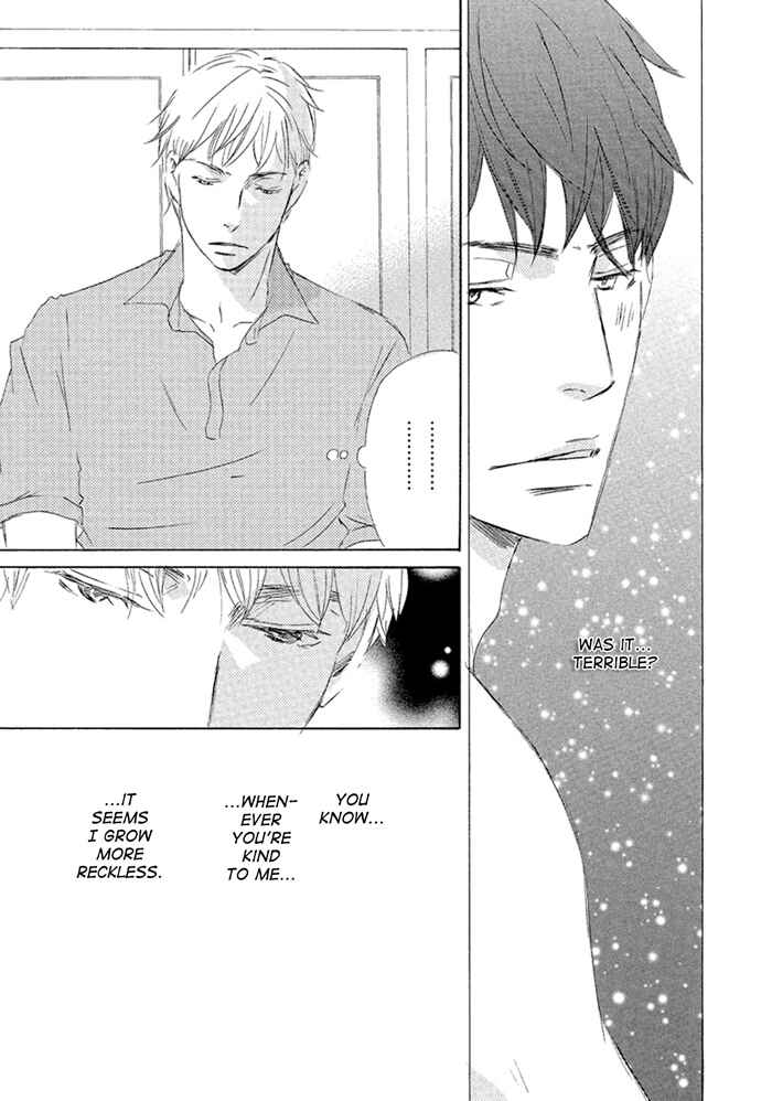 Page 31 Chapter 3 Gekkouzaka no Hanayashiki