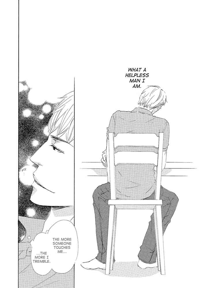 Page 32 Chapter 3 Gekkouzaka no Hanayashiki
