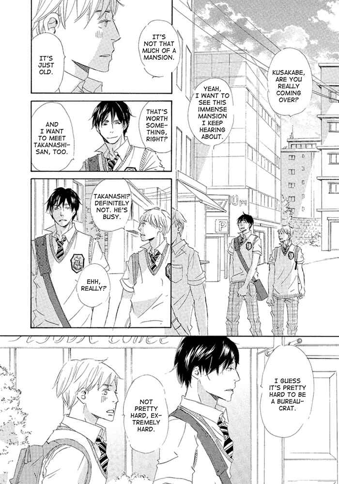 Page 4 Chapter 3 Gekkouzaka no Hanayashiki