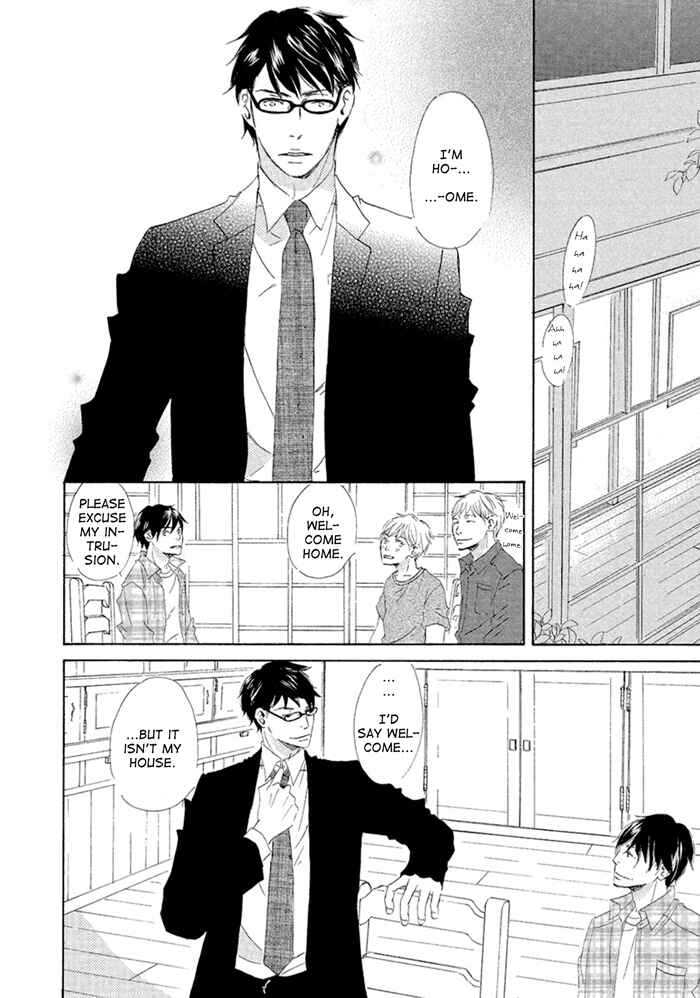 Page 6 Chapter 3 Gekkouzaka no Hanayashiki