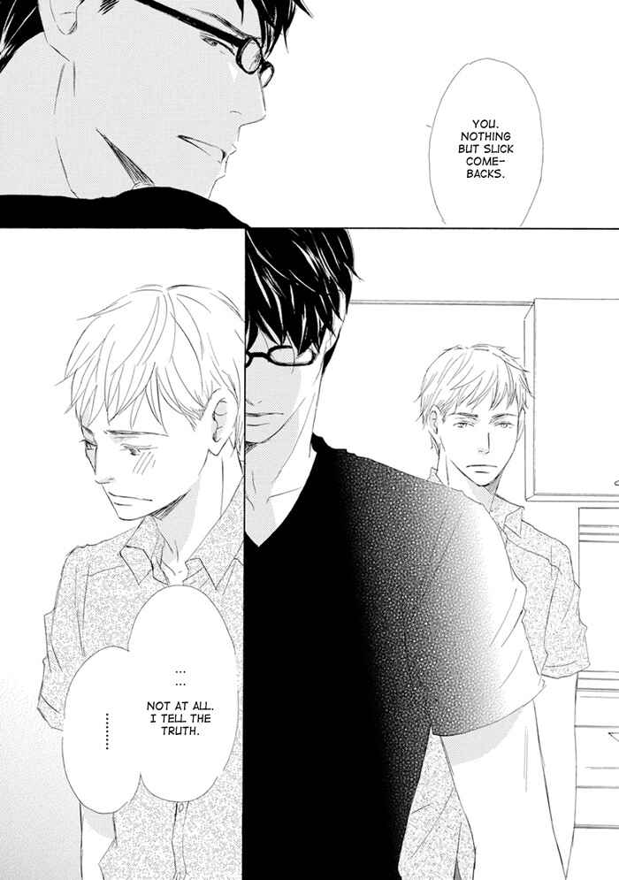 Page 18 Chapter 7 Gekkouzaka no Hanayashiki