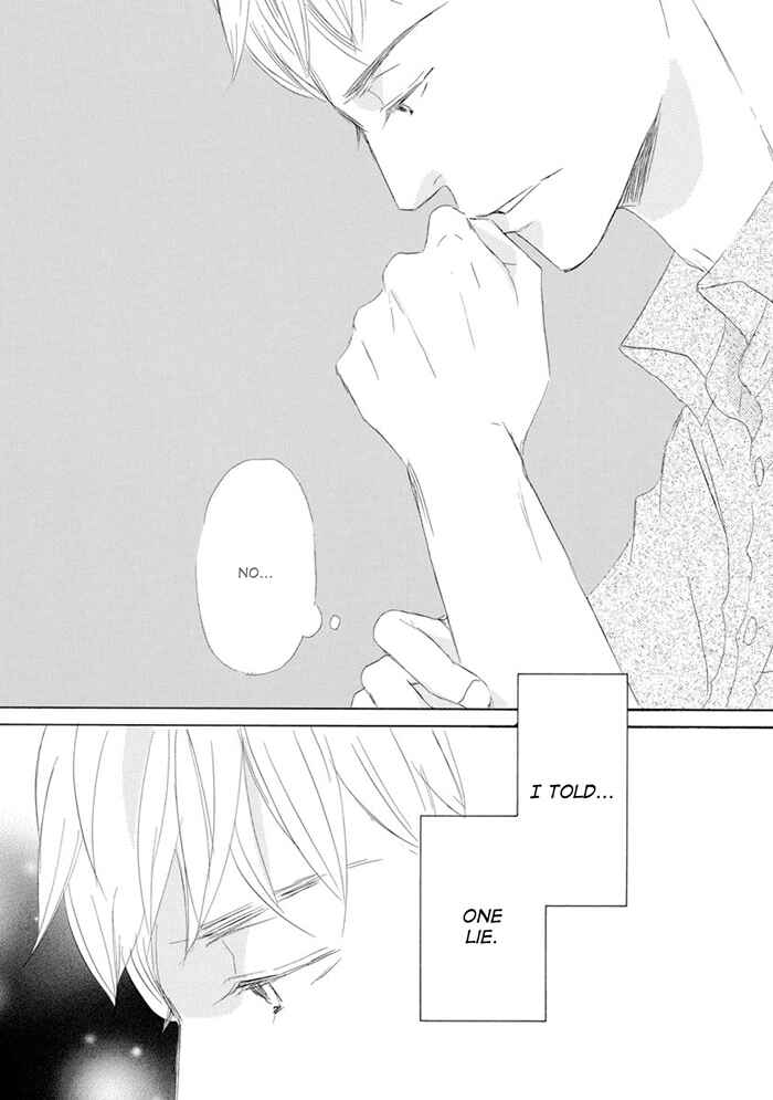 Page 19 Chapter 7 Gekkouzaka no Hanayashiki