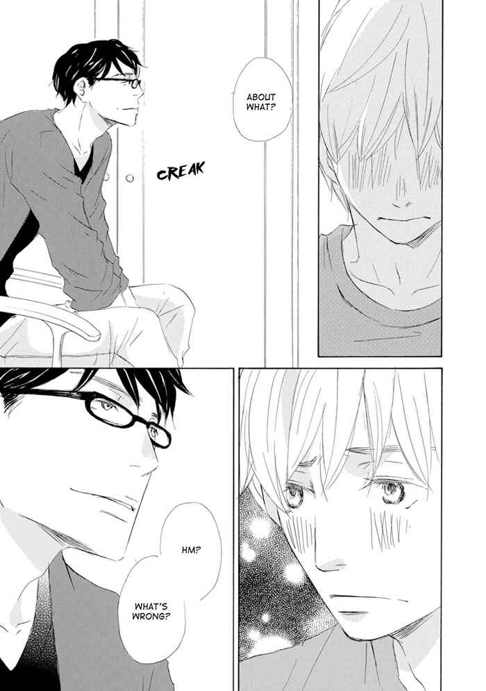 Page 24 Chapter 7 Gekkouzaka no Hanayashiki