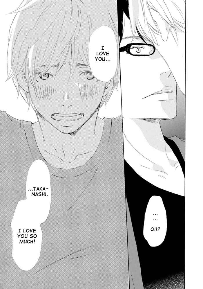 Page 26 Chapter 7 Gekkouzaka no Hanayashiki