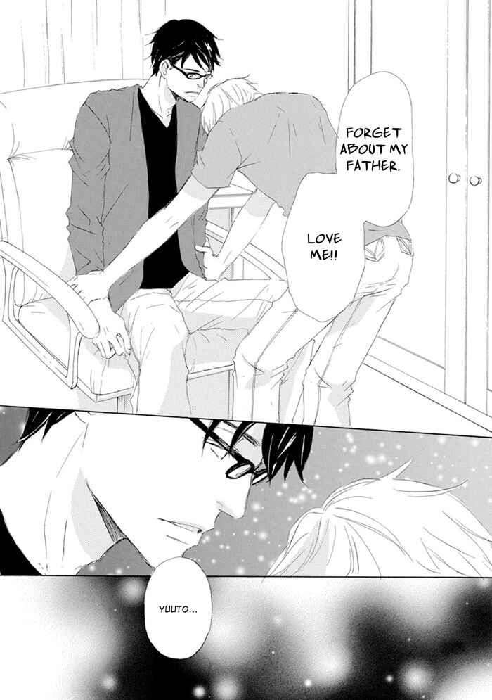 Page 27 Chapter 7 Gekkouzaka no Hanayashiki