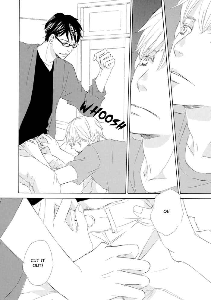 Page 29 Chapter 7 Gekkouzaka no Hanayashiki