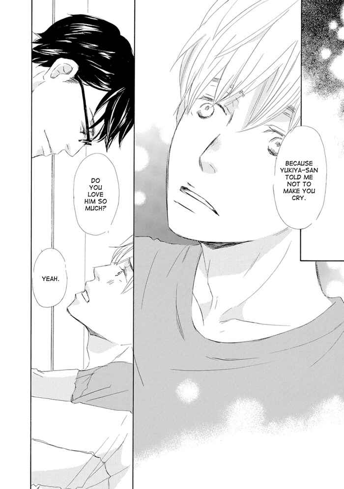 Page 31 Chapter 7 Gekkouzaka no Hanayashiki