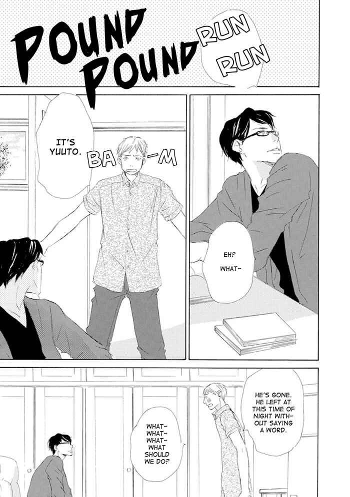 Page 36 Chapter 7 Gekkouzaka no Hanayashiki