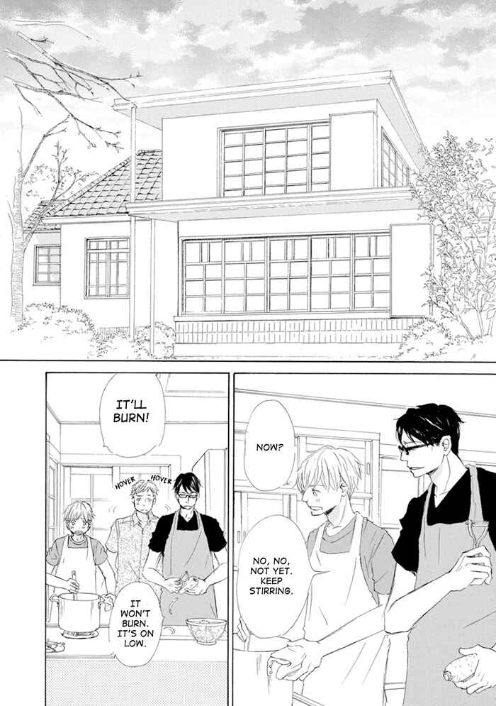 Page 9 Chapter 7 Gekkouzaka no Hanayashiki