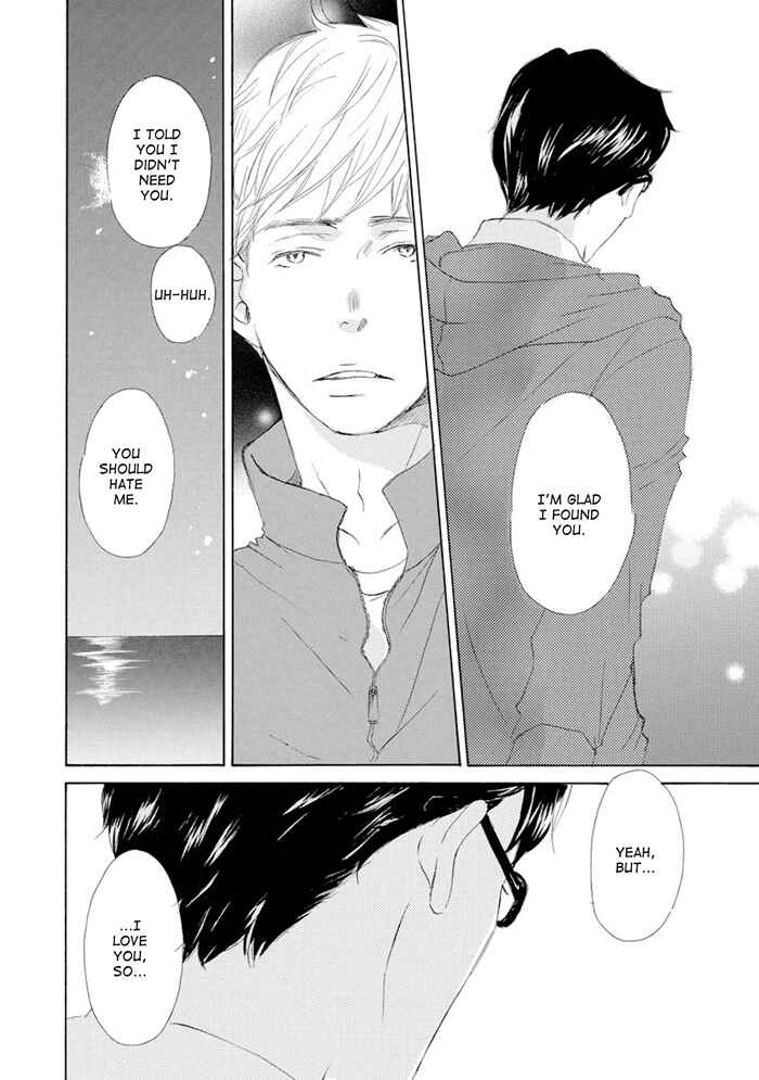 Page 10 Chapter 12 Gekkouzaka no Hanayashiki