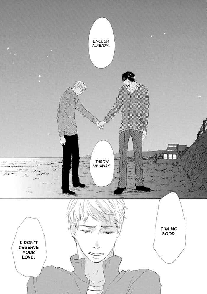 Page 11 Chapter 12 Gekkouzaka no Hanayashiki