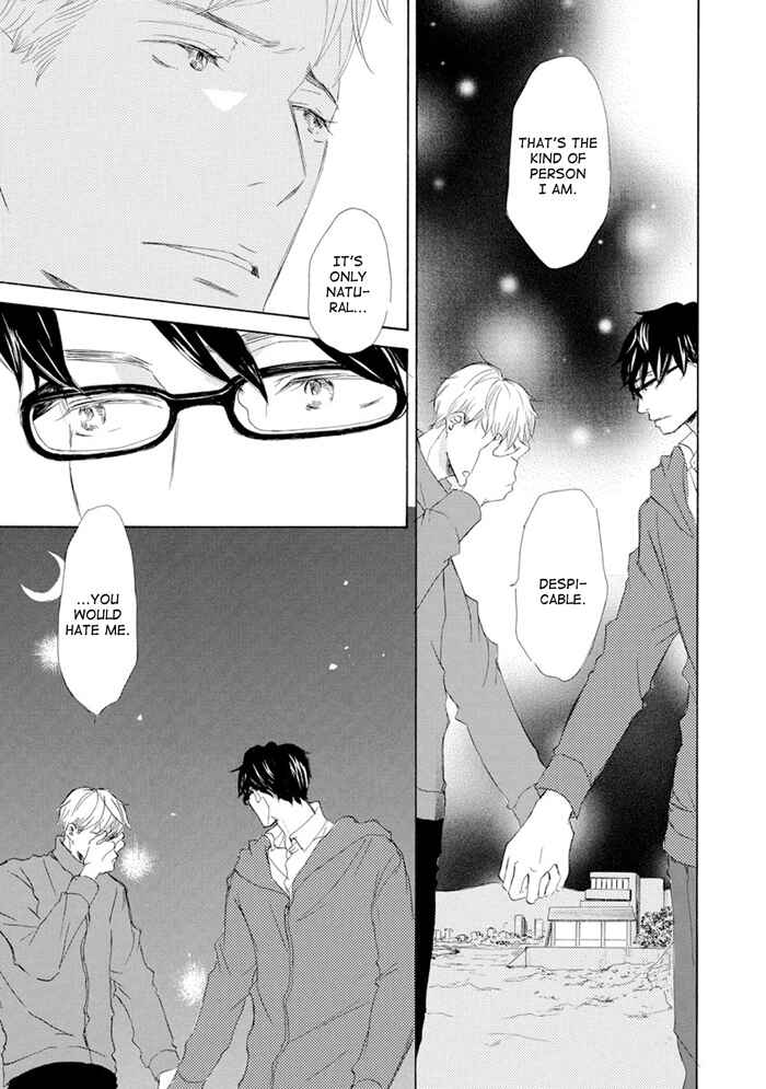 Page 13 Chapter 12 Gekkouzaka no Hanayashiki