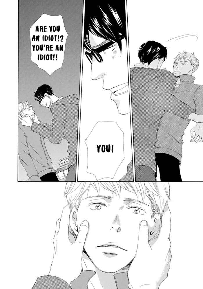 Page 14 Chapter 12 Gekkouzaka no Hanayashiki