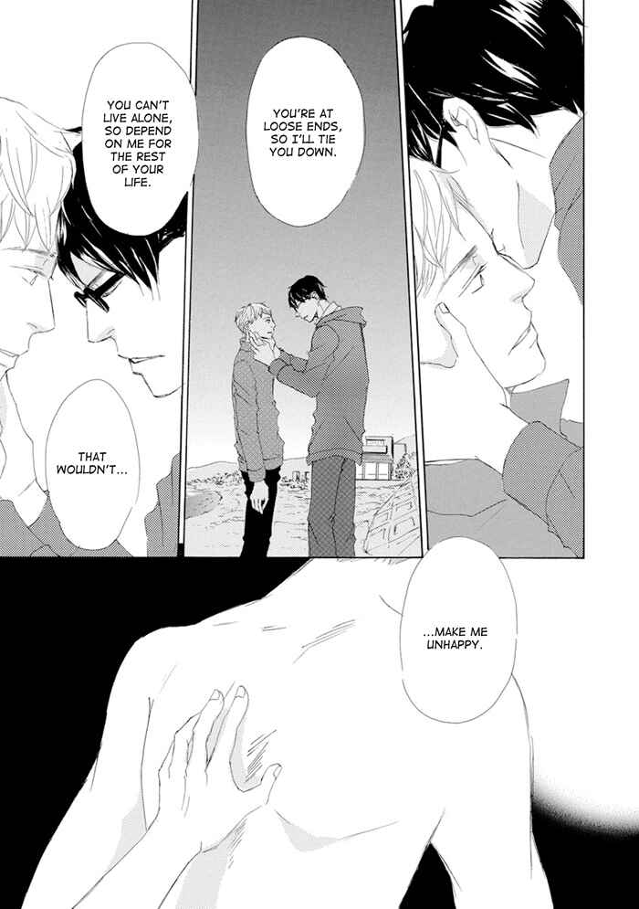 Page 17 Chapter 12 Gekkouzaka no Hanayashiki