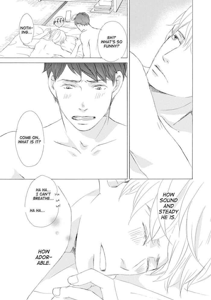 Page 19 Chapter 12 Gekkouzaka no Hanayashiki