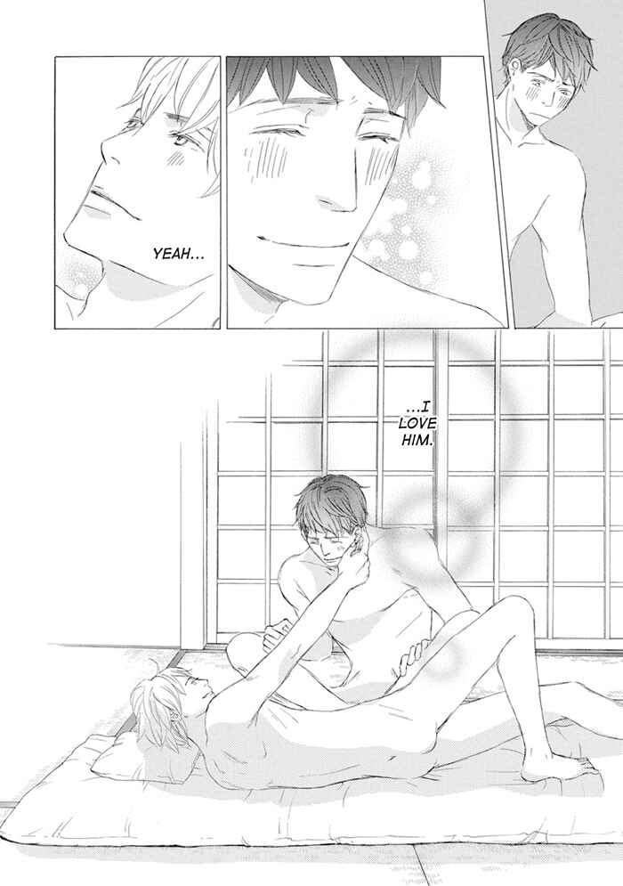 Page 20 Chapter 12 Gekkouzaka no Hanayashiki
