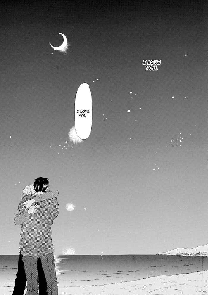 Page 23 Chapter 12 Gekkouzaka no Hanayashiki