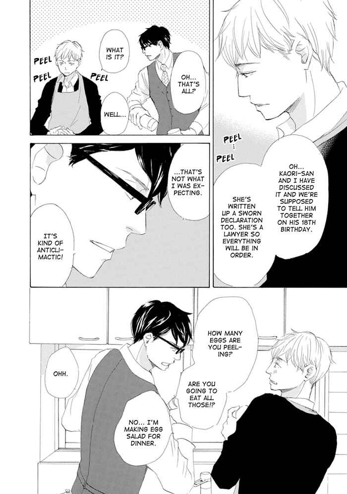Page 26 Chapter 12 Gekkouzaka no Hanayashiki