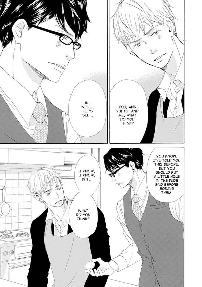 Page 27 Chapter 12 Gekkouzaka no Hanayashiki
