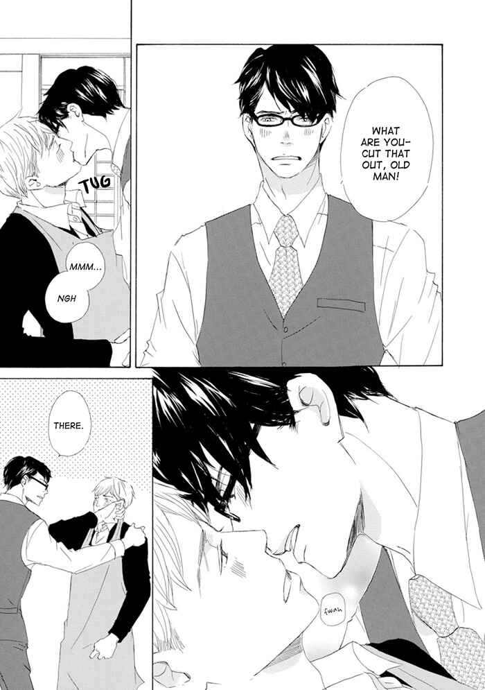 Page 31 Chapter 12 Gekkouzaka no Hanayashiki