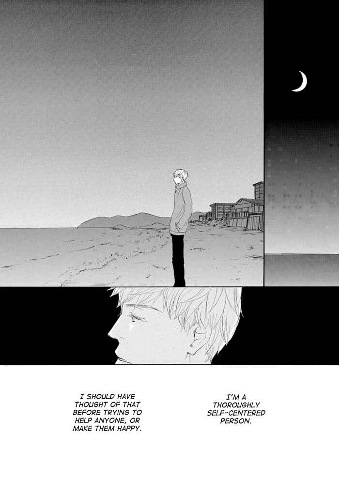 Page 4 Chapter 12 Gekkouzaka no Hanayashiki