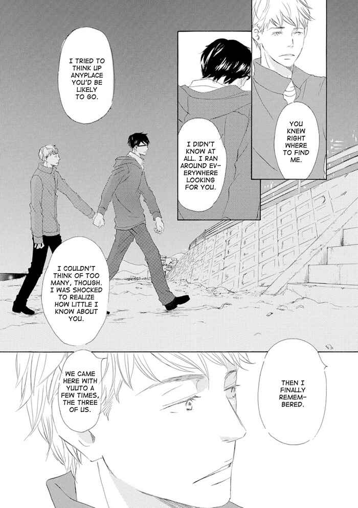 Page 9 Chapter 12 Gekkouzaka no Hanayashiki