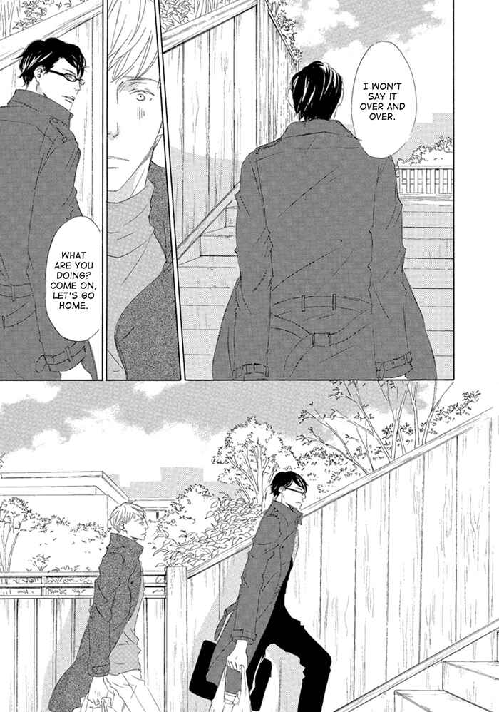 Page 11 Chapter 5 Gekkouzaka no Hanayashiki