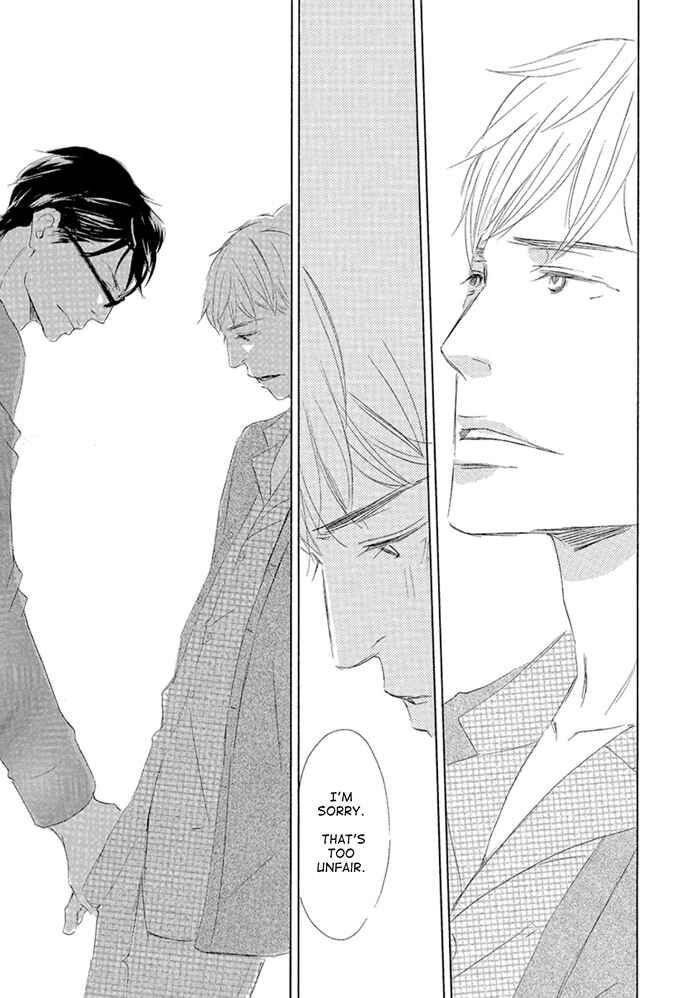 Page 17 Chapter 5 Gekkouzaka no Hanayashiki