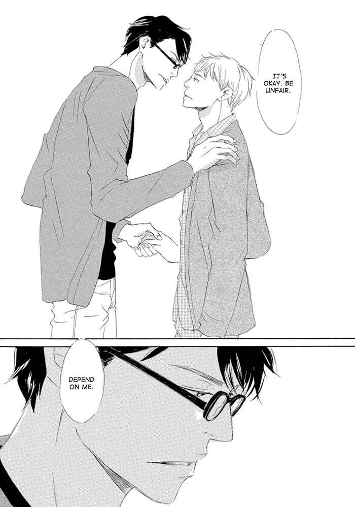 Page 18 Chapter 5 Gekkouzaka no Hanayashiki