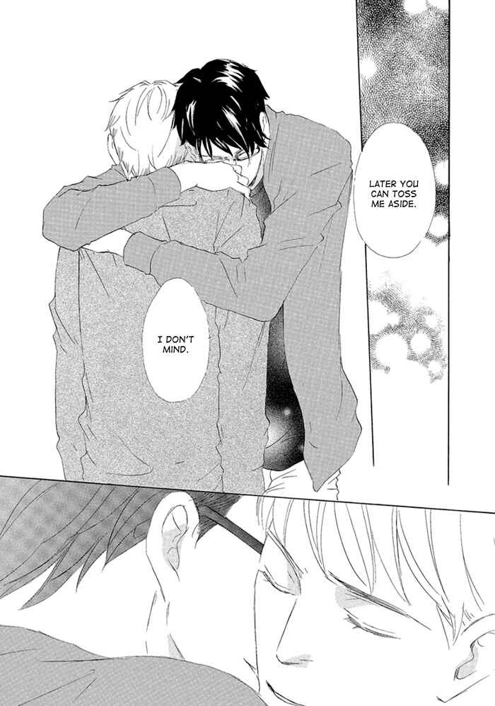 Page 19 Chapter 5 Gekkouzaka no Hanayashiki