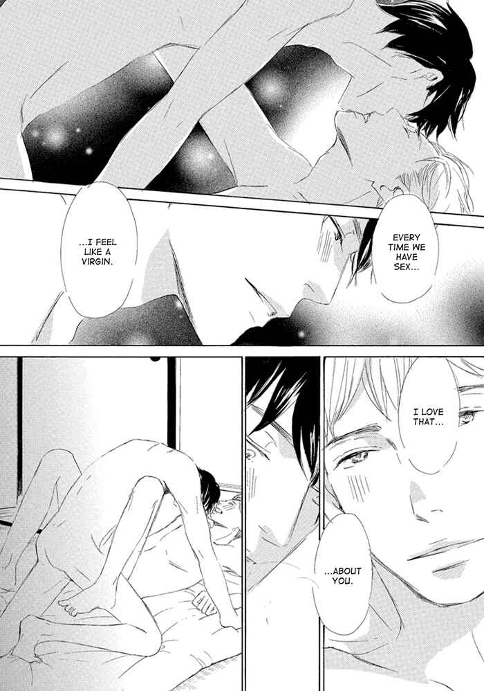 Page 22 Chapter 5 Gekkouzaka no Hanayashiki