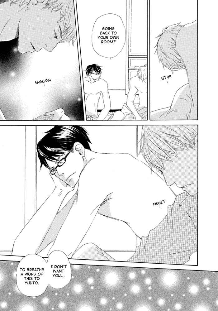 Page 25 Chapter 5 Gekkouzaka no Hanayashiki