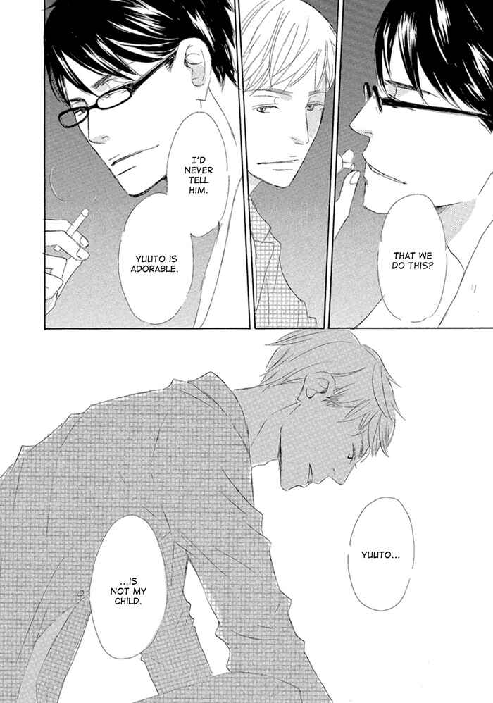 Page 26 Chapter 5 Gekkouzaka no Hanayashiki