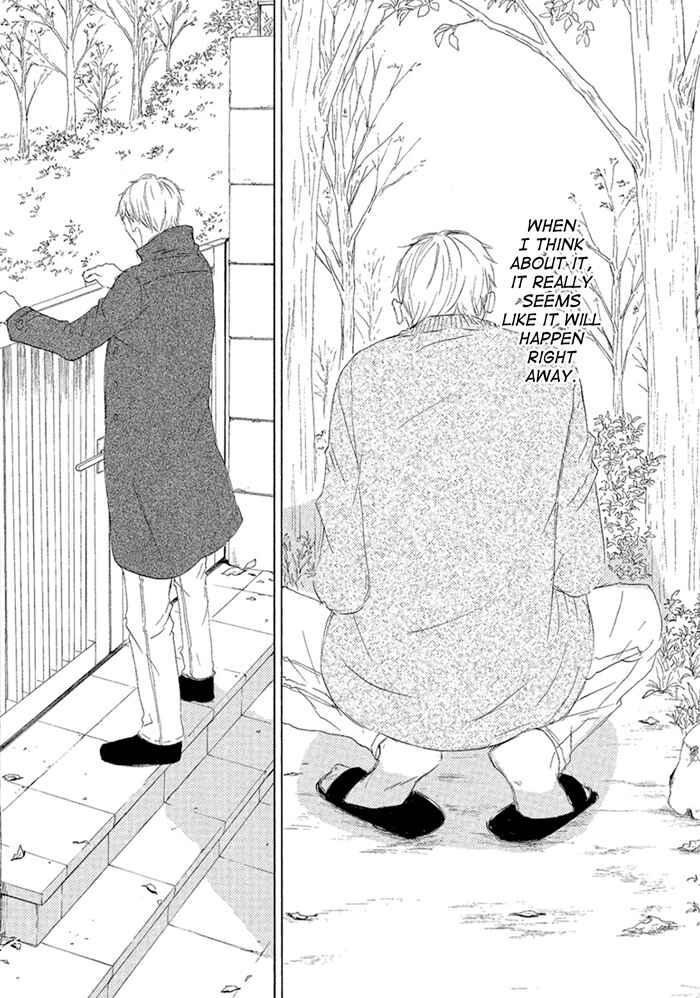 Page 5 Chapter 5 Gekkouzaka no Hanayashiki