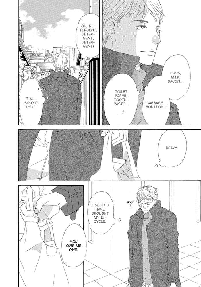 Page 6 Chapter 5 Gekkouzaka no Hanayashiki