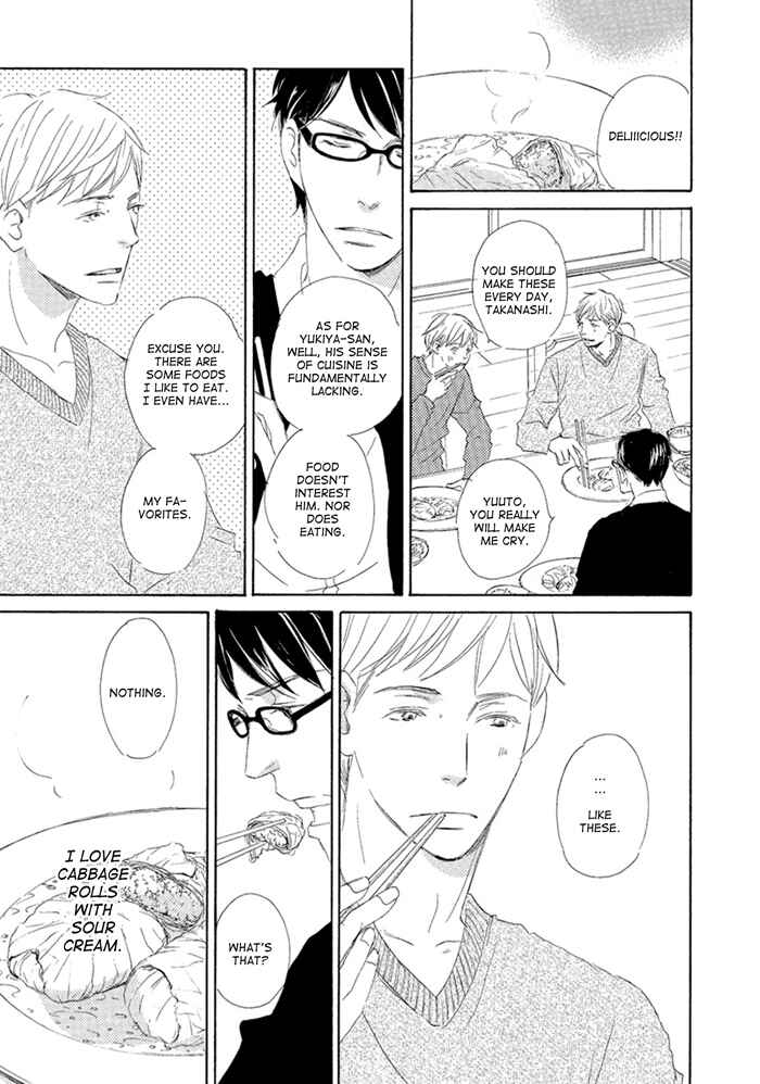Page 11 Chapter 2 Gekkouzaka no Hanayashiki