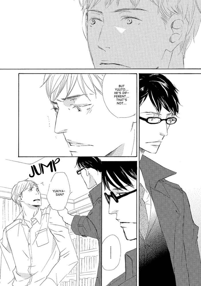 Page 18 Chapter 2 Gekkouzaka no Hanayashiki