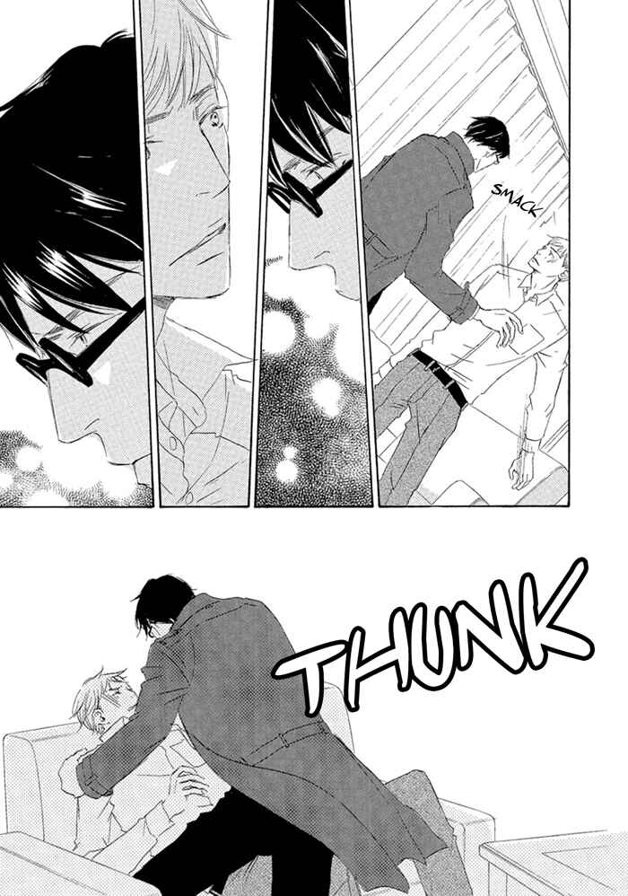 Page 19 Chapter 2 Gekkouzaka no Hanayashiki