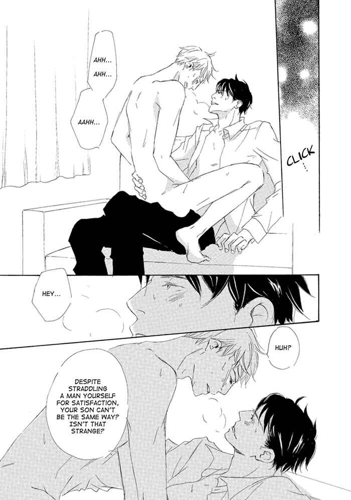 Page 23 Chapter 2 Gekkouzaka no Hanayashiki