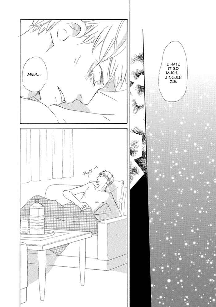 Page 26 Chapter 2 Gekkouzaka no Hanayashiki