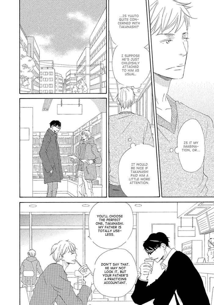 Page 6 Chapter 2 Gekkouzaka no Hanayashiki